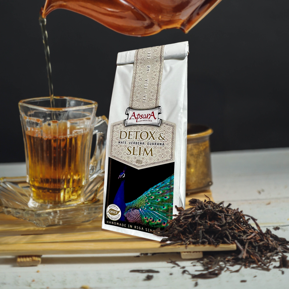 Beramā tēja